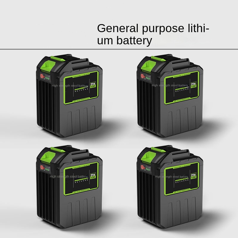 Urban Farming Kit - 21v Power Tool Lithium Battery Electric