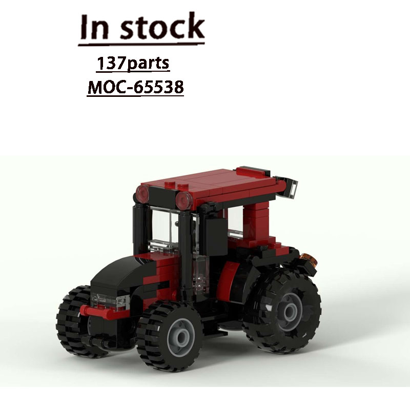 Urban Farming And Urban Agriculture - MOC-65538 Urban Farm Agricultural Retro Tractor